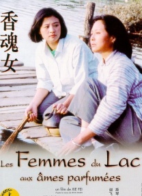 月婷婷色狠狠
